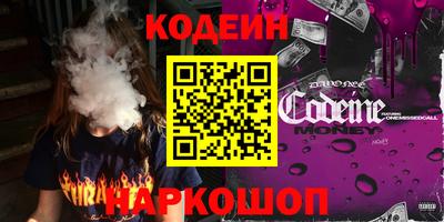 МДПВ Абакан