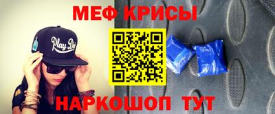 МДПВ Абакан