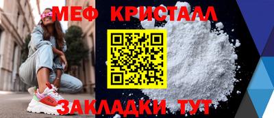 МДПВ Абакан