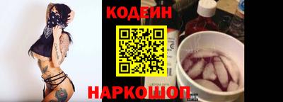 мефедрон VHQ Азнакаево