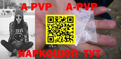 МДПВ Абакан