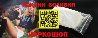 амфетамин Абинск