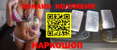 амфетамин Абинск