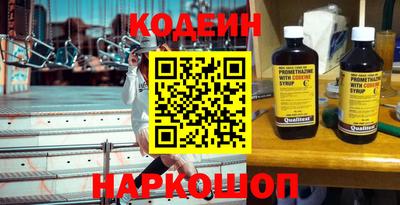 амфетамин Абинск