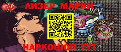 мефедрон VHQ Азнакаево