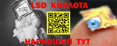 мефедрон VHQ Азнакаево