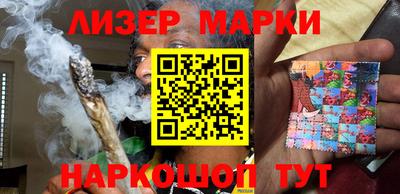 амфетамин Абинск