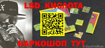 амфетамин Абинск