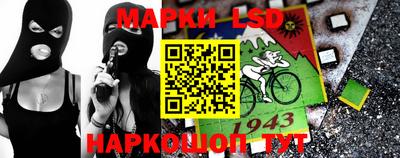 мефедрон VHQ Азнакаево