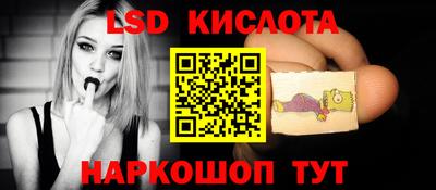 мефедрон VHQ Азнакаево