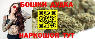 мефедрон VHQ Азнакаево