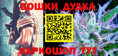 МДПВ Абакан