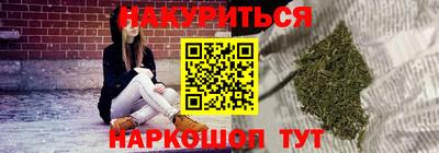 мефедрон VHQ Азнакаево