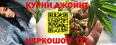 мефедрон VHQ Азнакаево