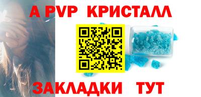 МДПВ Абакан