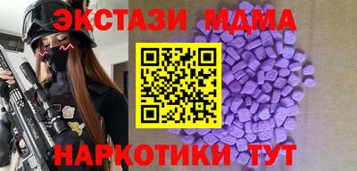 МДПВ Абакан