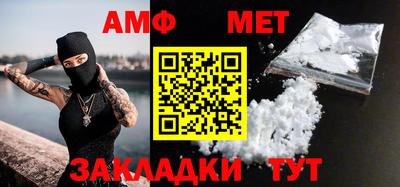МДПВ Абакан