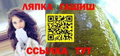 мефедрон VHQ Азнакаево