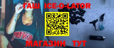 мефедрон VHQ Азнакаево