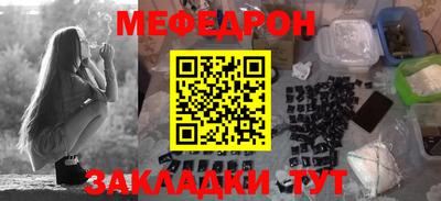 МДПВ Абакан