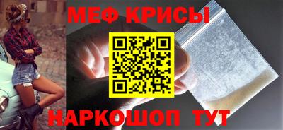 МДПВ Абакан