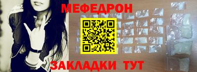 МДПВ Абакан