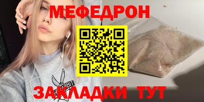 МДПВ Абакан