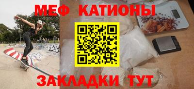 амфетамин Абинск