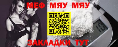 МДПВ Абакан