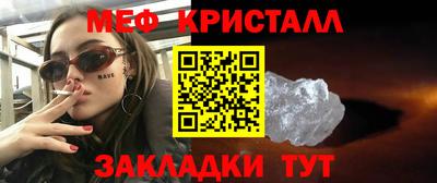 МДПВ Абакан