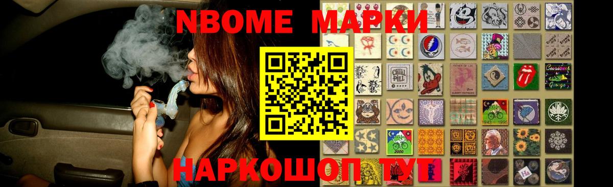 ЛСД экстази ecstasy  ЛСД экстази кислота  Вход с VPN  Александров 